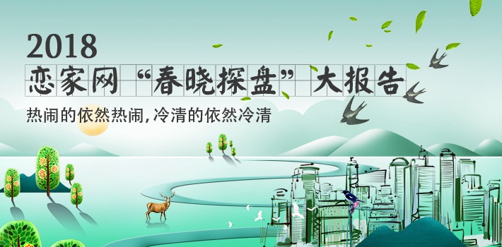 http://www.men2you.cn/a/20180224/4591519466649.html