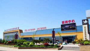 【林安燈飾城】5月20日榮耀綻放，千家品牌入駐萬(wàn)眾矚目