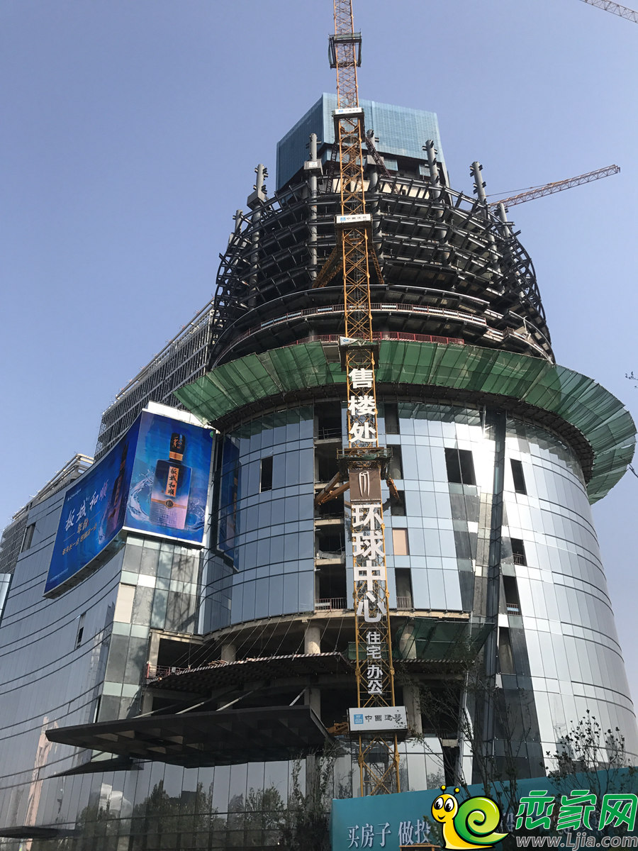 环球中心实景图_邯郸环球中心实景图_恋家网