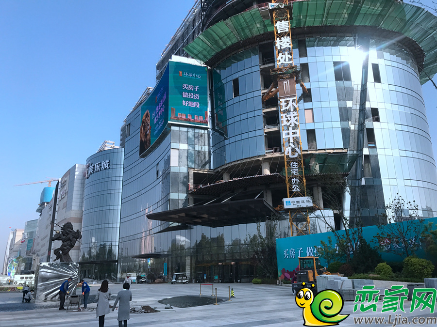 環(huán)球中心實(shí)景（2018.4.18）
