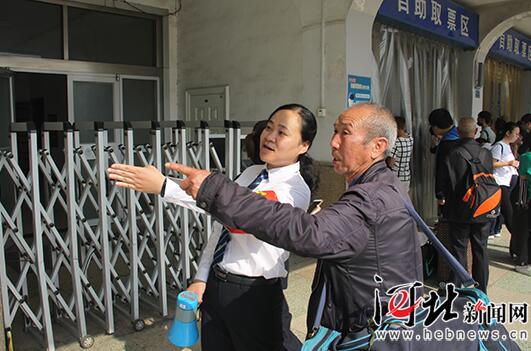 邯郸火车站五一小长假发送旅客8.6万人次