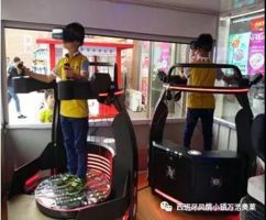 CCTV1星光大道邯鄲賽區(qū)總決賽5月26日在萬浩奧特萊斯成功舉辦！