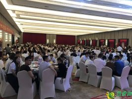 林安國際·智慧商貿(mào)城耀世開售！高端營銷峰會 網(wǎng)紅直播啟動大會