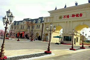 穿越2035年的書信，聰明的你親啟！