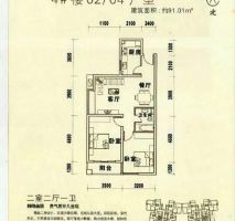 金世紀(jì)花園 2室2廳1衛(wèi)