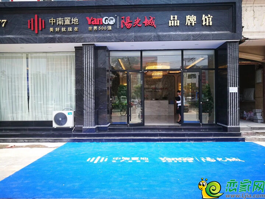 御河尚苑城市展廳