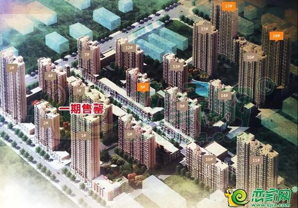 大唐洺郡
