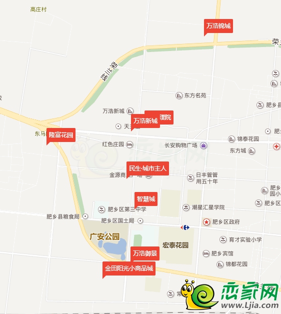 肥鄉(xiāng)房?jī)r(jià)