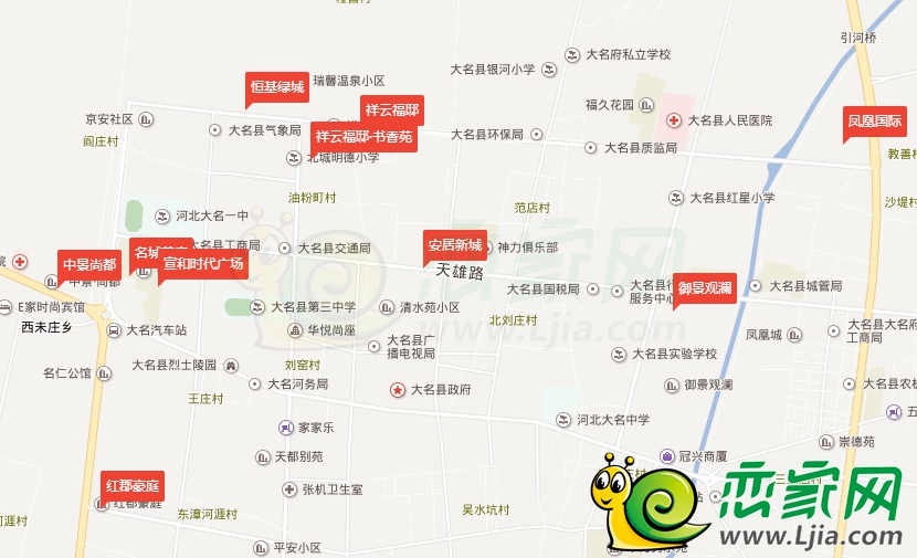大名縣房價