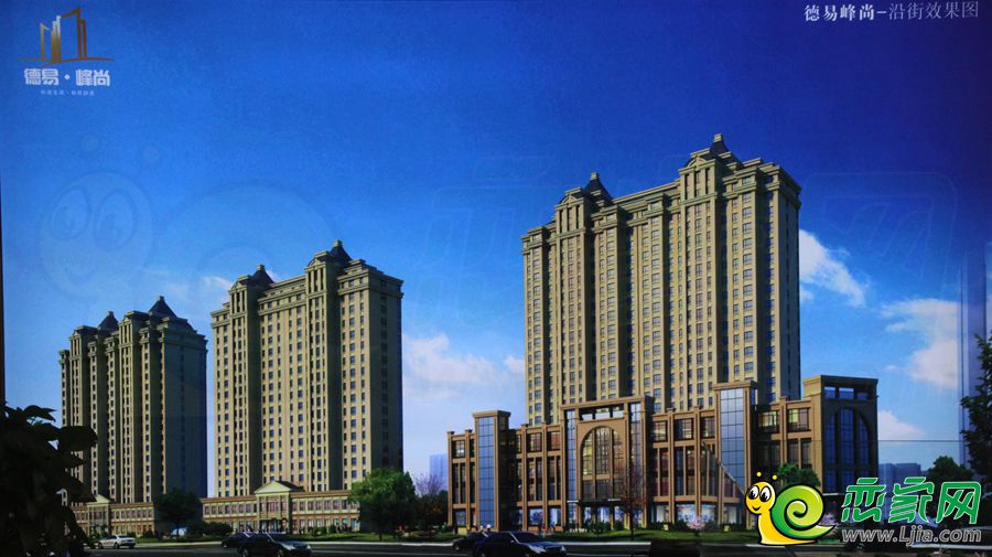 峰峰礦區(qū)房價(jià)