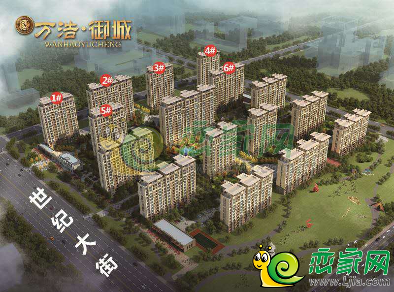 邱縣房價