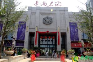暖心交房季，終于等到你 | 東尚·名筑盛大交房！