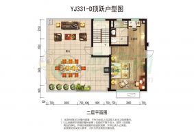 YJ331-D頂躍戶型圖