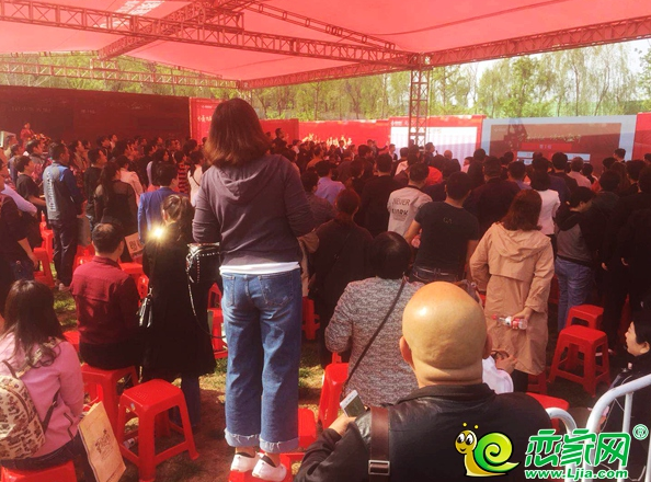 紫岸開盤搖號選房現(xiàn)場