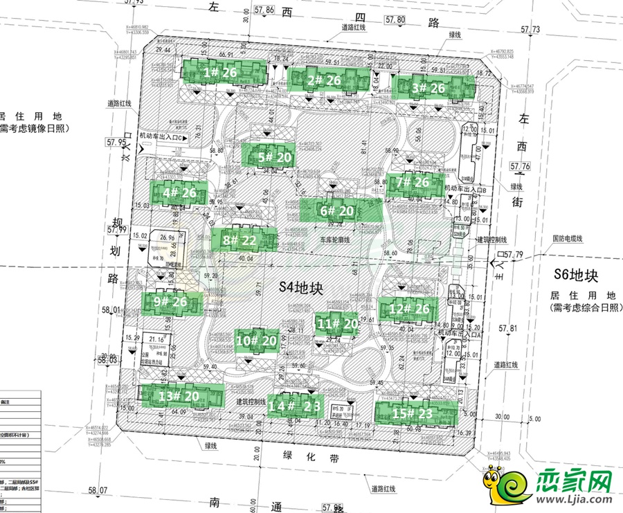 華耀悅府規(guī)劃公示