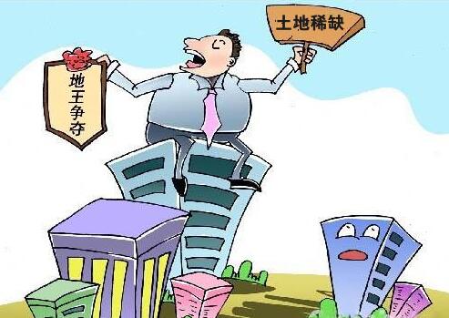 土地稀缺示意圖