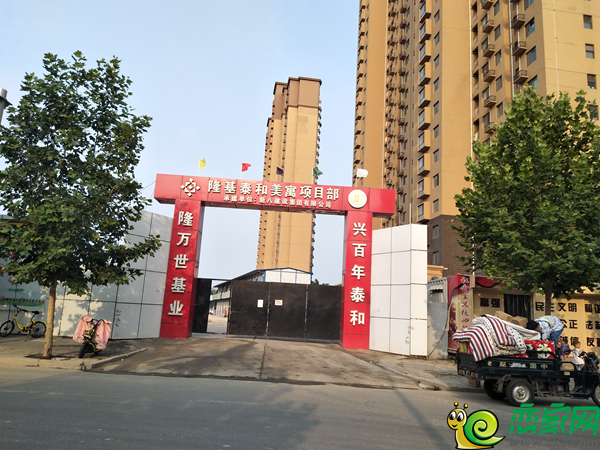 星魔方施工現(xiàn)場實景