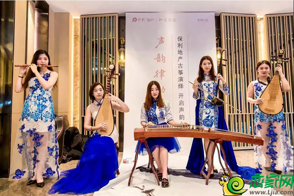 保利·堂悅品鑒中心內(nèi)進(jìn)行民樂演奏