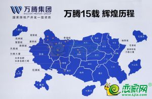 翡翠和苑怎么樣 先來(lái)了解萬(wàn)騰22盤