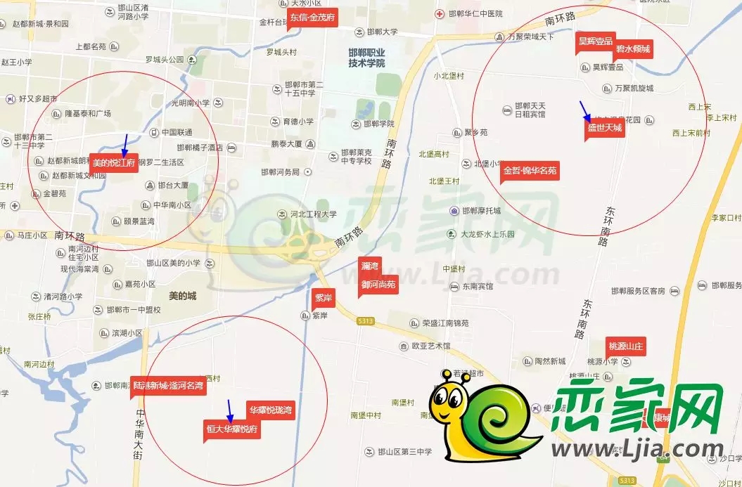 邯山區(qū)部分新盤分布示意圖