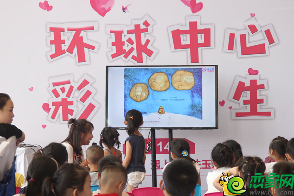 環(huán)球中心 魔法玉米、搪膠彩繪帶你體驗(yàn)不一樣的精彩