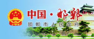 關于中央名都小區(qū)遲遲不交房的問題回復！