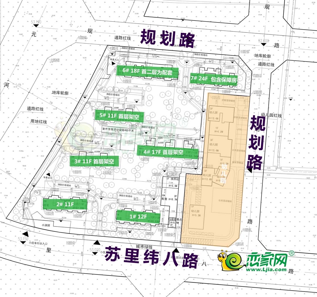 夢(mèng)湖瀾庭