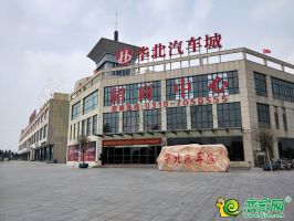 華北汽車城 首期工程即將全面交工