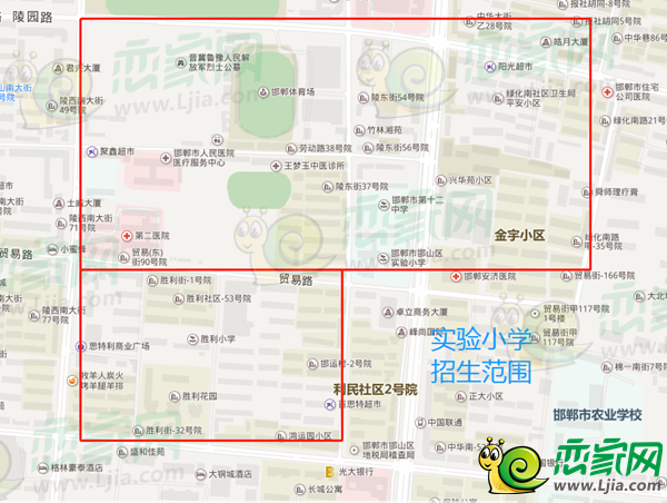 實(shí)驗(yàn)小學(xué)招生范圍