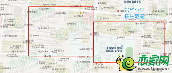 興華小學(xué)招生范圍