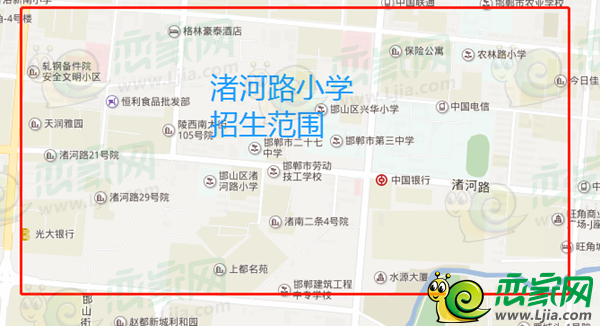 渚河路小學(xué)招生范圍