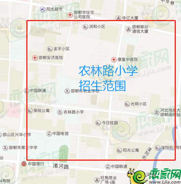 農(nóng)林路小學(xué)招生范圍