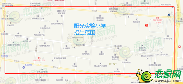 陽光實(shí)驗(yàn)小學(xué)招生范圍