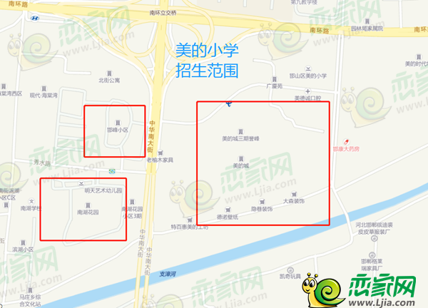 美的小學(xué)招生范圍