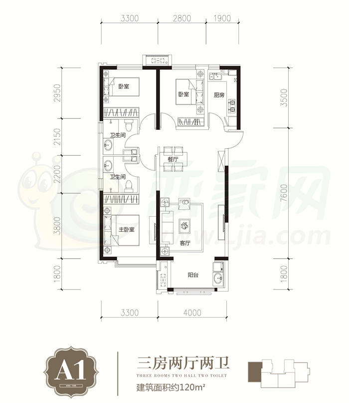 美的幸福时光户型图曝光,快来看看!_邯郸恋家网