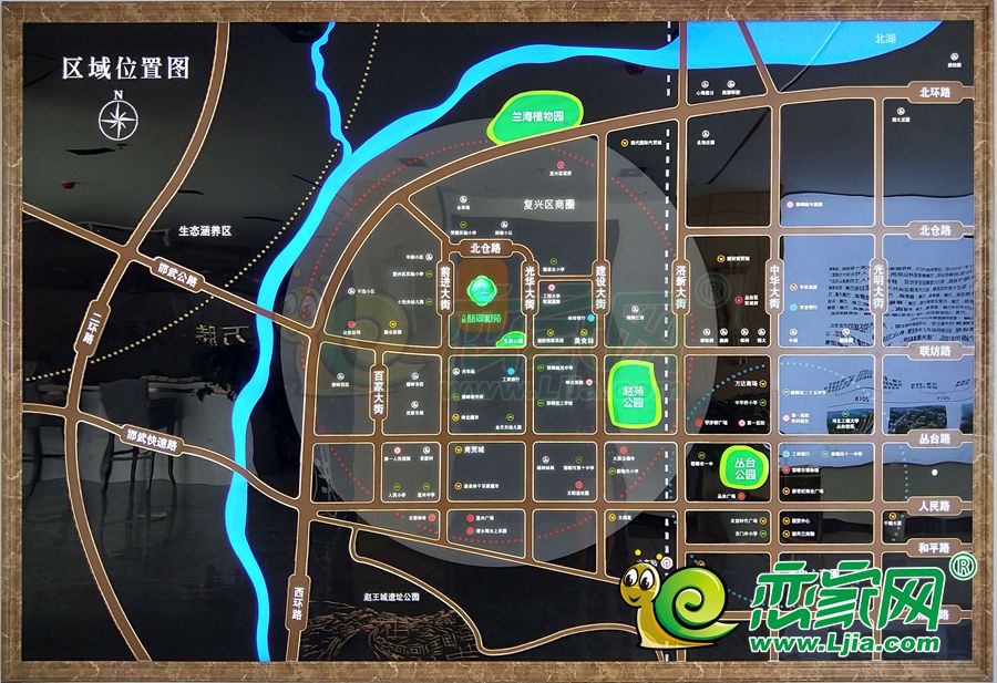 萬(wàn)騰翡翠和苑