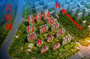 孔雀城 首付40萬(wàn)，多層帶電梯，智能臨湖美宅，低密度洋房！