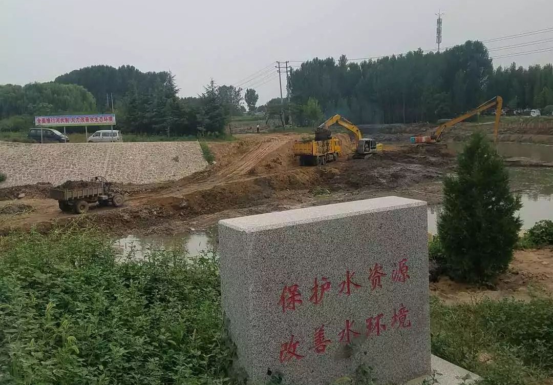 整治行动以促进滏阳河磁县段生态环境得到改善,河道防洪功能