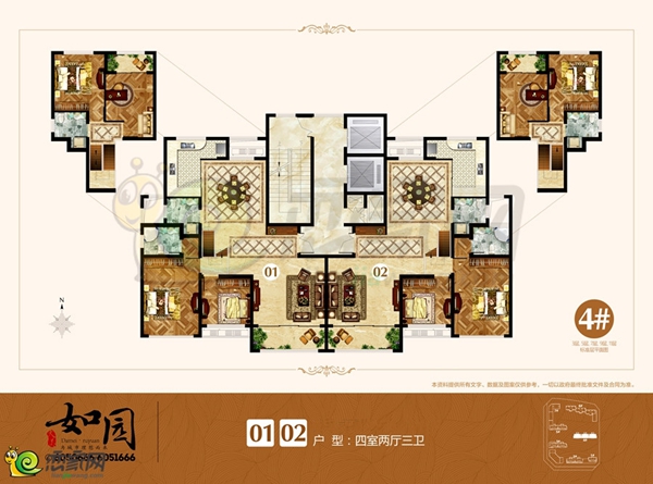 坐拥东部新区城市中心,大美如园你值得拥有!_邯郸恋家