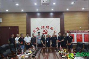 建軍91周年丨林安迎八一座談會(huì)順利召開(kāi)