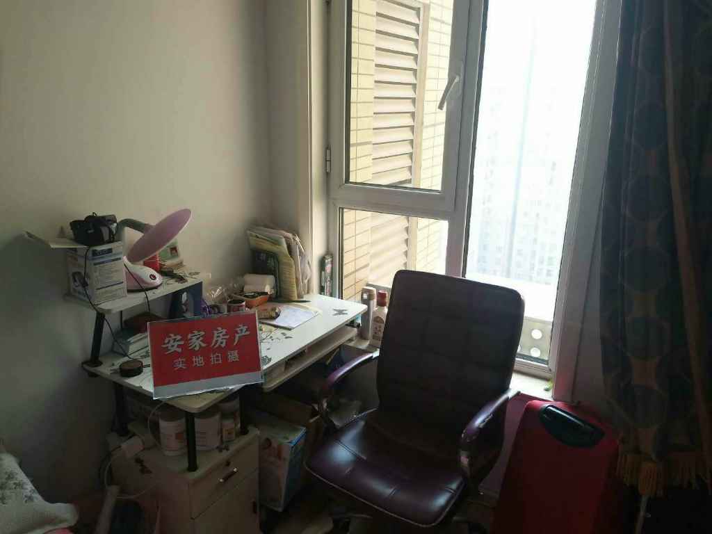 邯山區(qū)酒廠家屬院滏陽公園附近