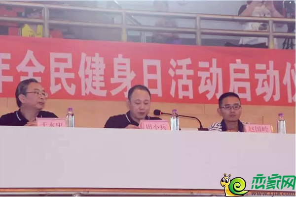 邯鄲林安智慧商貿(mào)物流城常務(wù)副總經(jīng)理田小兵致辭