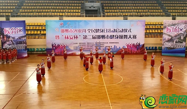 參賽隊(duì)伍自選套路比賽精彩瞬間