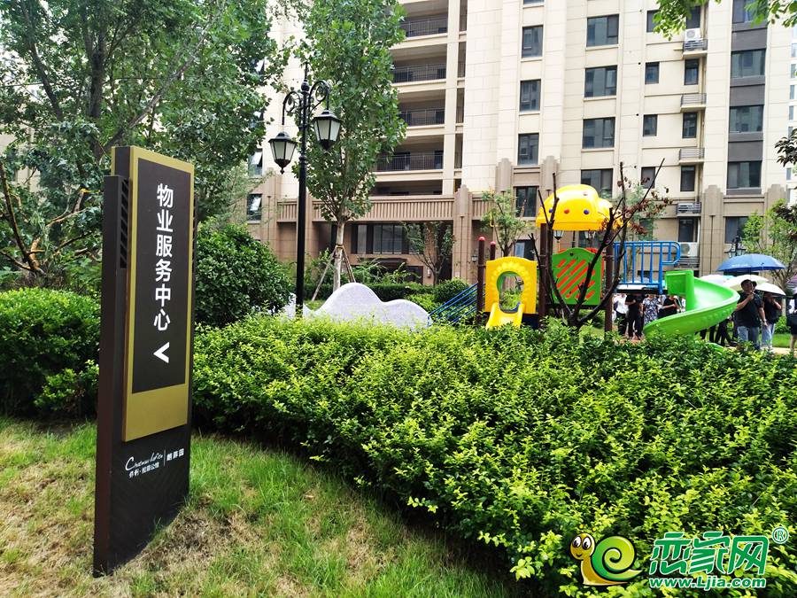 石家莊保利拉菲公館園林參觀