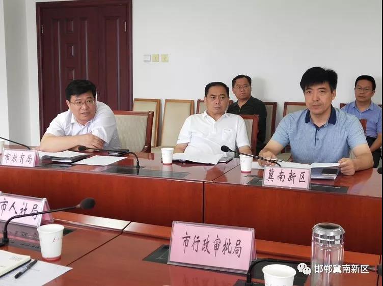 杜树杰专题调度邯郸职教城项目推进工作