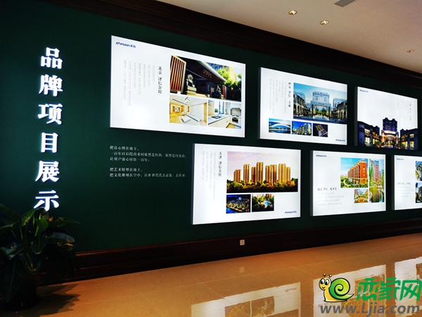 邯鄲澤信·紅熙府項目展示