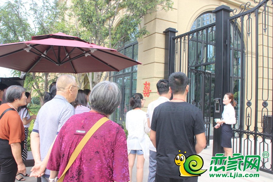 民生·城市主人  聊城項(xiàng)目品鑒團(tuán)