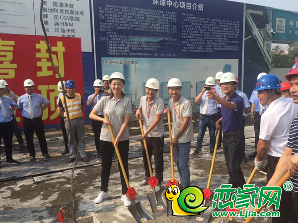 環(huán)球中心T6封頂