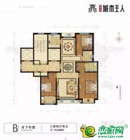 民生·城市主人9號(hào)樓和17號(hào)樓戶型鑒賞