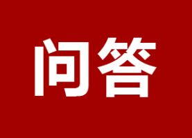 北環(huán)嘉大如意小區(qū)進(jìn)出口北環(huán)路能否設(shè)立紅路燈